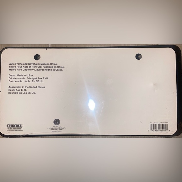 Hello Kitty Set❤️ - Picture 2 of 2